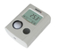 جهاز قياس اللون الأبيض بالأشعة فوق البنفسجية / مقياس الإضاءة الرقمية S635-LUX-UV المزود