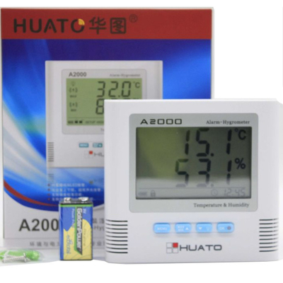 الصين عالية الدقة الرقمية lcd ميزان الحرارة رطوبة ساعة الحائط / مكتب ركوب المزود